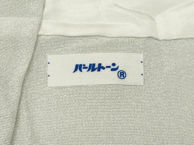 平和屋着物●訪問着　友禅　枝花文　暈し染め　正絹　逸品　CABJ6529ut