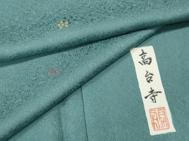 平和屋着物●上質な小紋　作家物　舞花文　正絹　逸品　CABJ6535ut