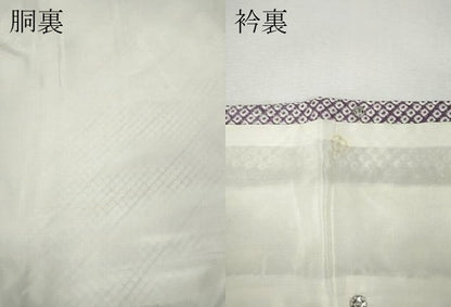 平和屋着物●大変加工の良い総絞り小紋　正絹　逸品　CABJ6545ut