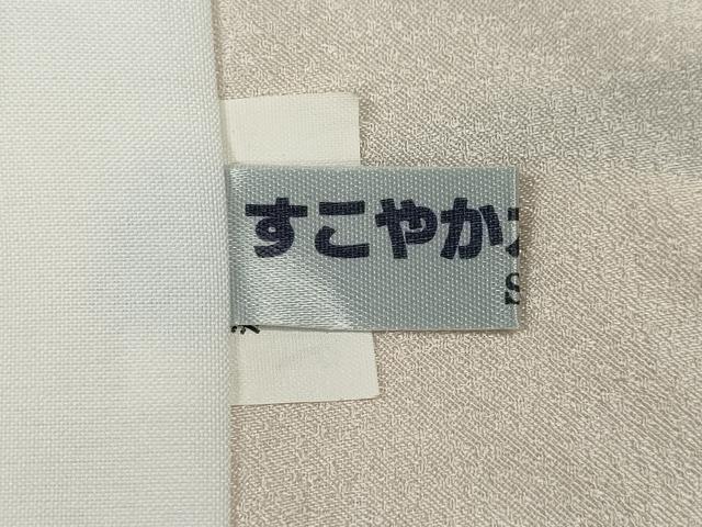 平和屋着物●豪華振袖　駒刺繍　枝花鞠文　暈し染め　黒地　銀通し地　正絹　逸品　CABJ6550ut