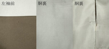平和屋着物●皇室デザイナー　中村乃武夫　色留訪問着　刺繍　蔦の葉文　暈し染め　金彩　正絹　逸品　未使用　CABJ6554ut