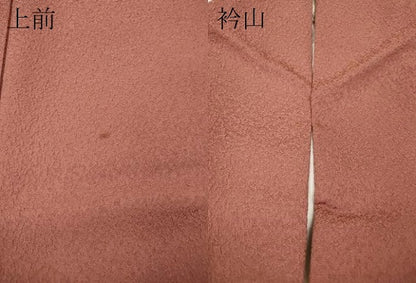 平和屋着物●上質な色無地　紋意匠　薄紅色　正絹　逸品　CABJ6558ut