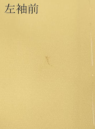 平和屋着物●上質な色無地　唐子地紋　蜂蜜色　正絹　逸品　未使用　CABJ6559ut