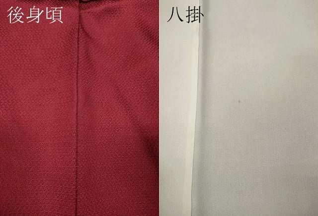 平和屋着物●無地絵羽訪問着　ビロード　屏風花地紋　真紅色　ロング丈　正絹　逸品　CABJ6560ut