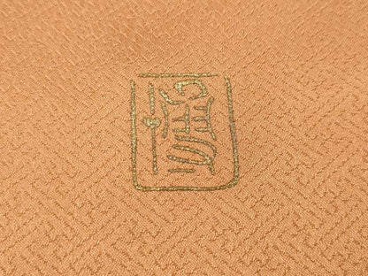 平和屋着物●漆工芸作家　金森一博　訪問着　渡橋御所車花文　暈し染め　金銀彩　正絹　逸品　未使用　CABJ6561ut