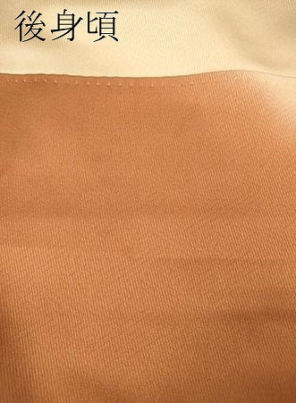 平和屋着物●訪問着　駒刺繍　破れ色紙草花文　暈し染め　金彩　正絹　逸品　CABJ6563ut