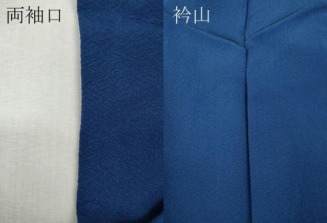 平和屋着物●上質な色無地　青藍色　正絹　逸品　CABJ6569ut