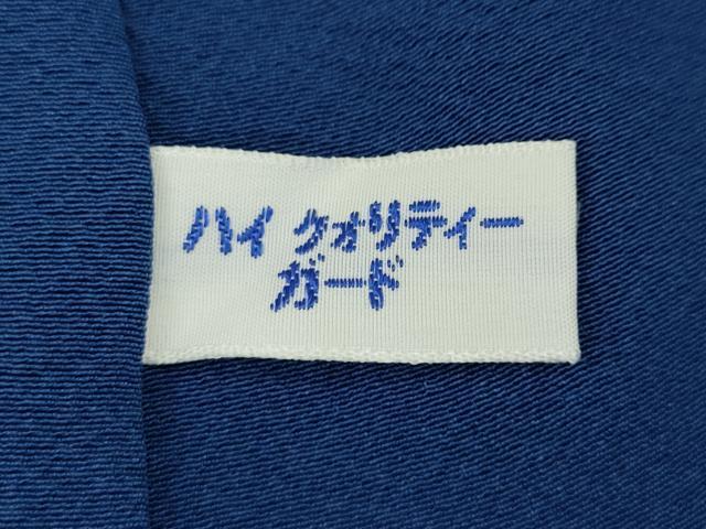 平和屋着物●上質な色無地　青藍色　正絹　逸品　CABJ6569ut