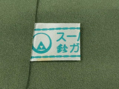平和屋着物●上質な小紋　陶器更紗花鳥文　鈴乃屋扱い　正絹　逸品　CABJ6572ut