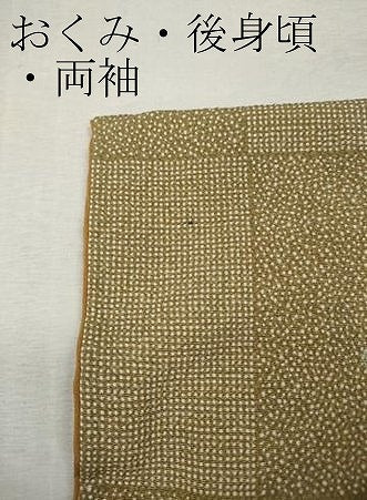 平和屋着物●上質な小紋　笹花文　正絹　逸品　CABJ6573ut