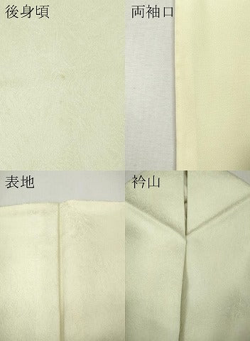 平和屋着物●上質な色無地　墨流し地紋　鳥の子色　正絹　逸品　CABJ6576ut