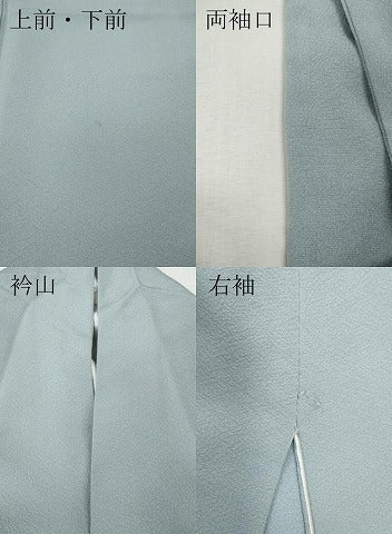 平和屋着物●本草木染作家　瑞寶　色無地　灰青色　やまと誂製　正絹　逸品　CABJ6578ut