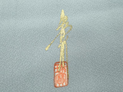 平和屋着物●本草木染作家　瑞寶　色無地　灰青色　やまと誂製　正絹　逸品　CABJ6578ut