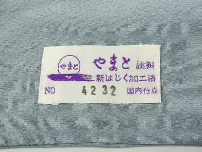 平和屋着物●本草木染作家　瑞寶　色無地　灰青色　やまと誂製　正絹　逸品　CABJ6578ut