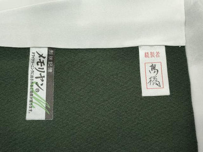 平和屋着物●上質な色無地　仙斎茶色　正絹　逸品　未使用　CABJ6579ut