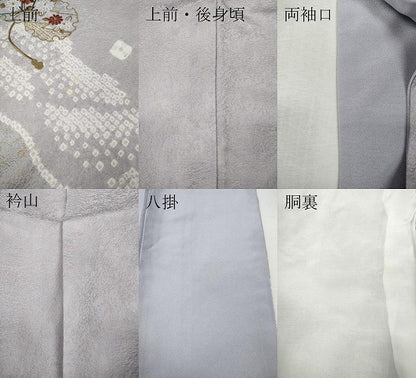 平和屋着物●中国三大刺繍　スワトウ刺繍　訪問着　絞り　刺繍　雪輪花文　金彩　三越扱い　正絹　逸品　CABJ6581ut