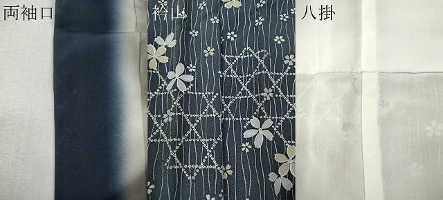 平和屋着物▼上質な小紋　舞花文　正絹　逸品　CABJ6582ut