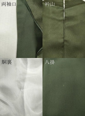 平和屋着物●中国三大刺繍　スワトウ刺繍　訪問着　辻が花　絞り　銀彩　正絹　逸品　CABJ6585ut