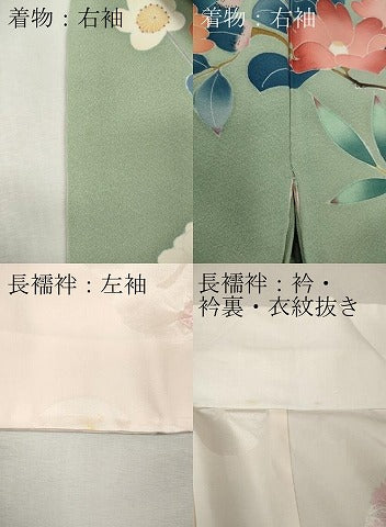 平和屋着物●豪華振袖・長襦袢セット　友禅　作家物　鴛鴦花文　正絹　逸品　CABJ6589ut