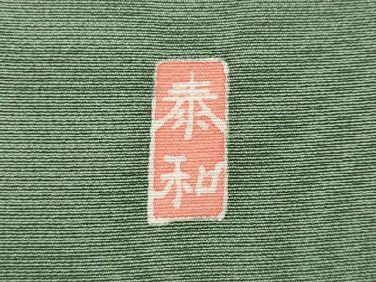 平和屋着物●豪華振袖・長襦袢セット　友禅　作家物　鴛鴦花文　正絹　逸品　CABJ6589ut