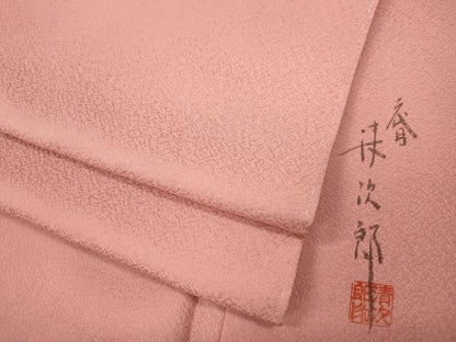 平和屋着物●二代目清次郎　手描き　色無地　紅梅色　正絹　逸品　CABJ6592ut