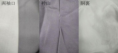 平和屋着物●上質な色無地　浅紫色　鬼しぼ縮緬　ロング丈　正絹　逸品　CABJ6594ut