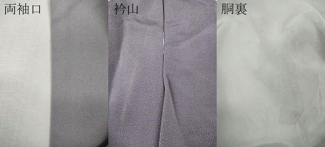 平和屋着物●上質な色無地　浅紫色　鬼しぼ縮緬　ロング丈　正絹　逸品　CABJ6594ut