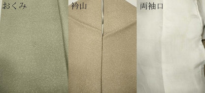 平和屋着物●訪問着　総刺繍　枝花文　暈し染め　正絹　逸品　CABJ6597ut