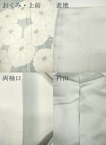 平和屋着物●訪問着　舞菊文　正絹　逸品　CABJ6598ut