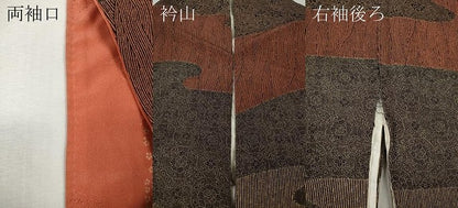 平和屋着物●東京染伝統工芸士　金田昇　訪問着　エ霞花文　正絹　逸品　CABJ6600ut