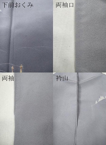 平和屋着物●訪問着　作家物　風景船草花文　暈し染め　正絹　逸品　CABJ6613ut
