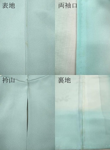平和屋着物●訪問着　地紙御所車花文　暈し染め　金彩　正絹　逸品　CABJ6616ut