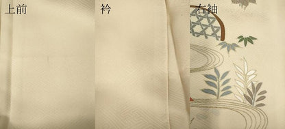 平和屋着物●訪問着　刺繍　風景花車文　暈し染め　金彩　正絹　逸品　CABJ6618ut