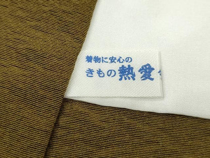 平和屋着物●豪華色留袖　作家物　駒刺繍　地紙花文　暈し染め　金彩　正絹　逸品　CABJ6623ut