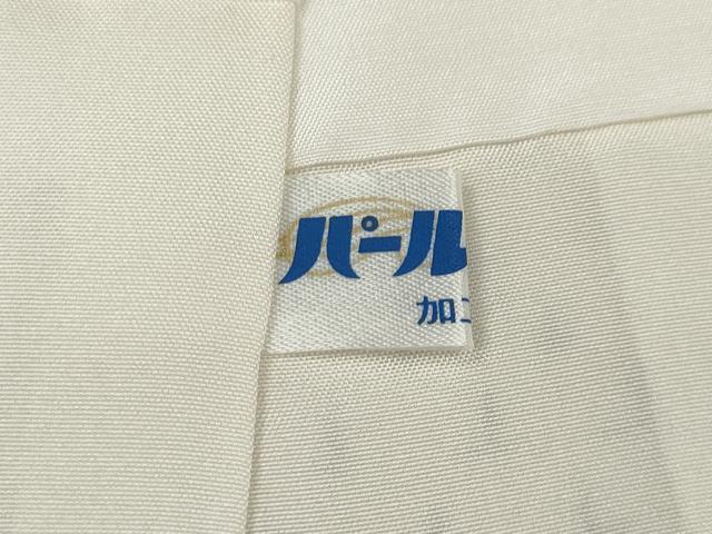 平和屋着物●上質な紬　十字絣　正絹　逸品　CABJ6624ut