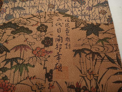 平和屋着物●人間国宝・南部芳松の息子 伝統工芸伝承者彫刻・南部幸雄　型染　訪問着　エ霞風景花文　鬼しぼ縮緬　正絹　逸品　CABJ6630ut