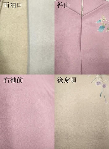 平和屋着物●訪問着　友禅　作家物　枝花文　暈し染め　正絹　逸品　CABJ6631ut