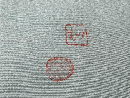 平和屋着物●訪問着　友禅　作家物　草花文　たたき染め　ロング丈　正絹　逸品　CABJ6632ut