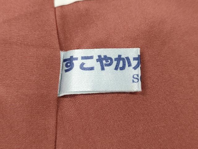 平和屋着物●江戸小紋　竹万筋　正絹　逸品　CABJ6642ut