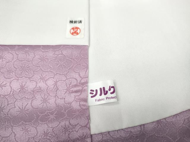 平和屋着物●豪華振袖　刺繍　舞花鞠文　暈し染め　金彩　正絹　逸品　CABJ6645ut