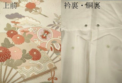 平和屋着物●訪問着　絞り　雲取り扇面草花文　金銀彩　正絹　逸品　CABJ6649ut
