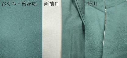 平和屋着物●上質な色無地　水浅葱色　正絹　逸品　CABJ6651ut
