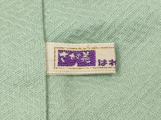 平和屋着物●上質な色無地　辻が花地紋　白緑色　さが美扱い　正絹　逸品　CABJ6653ut