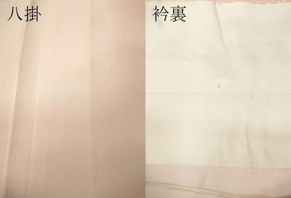 平和屋着物●上質な小紋　立涌吉祥花文　正絹　逸品　CABJ6654ut