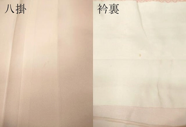 平和屋着物●上質な小紋　立涌吉祥花文　正絹　逸品　CABJ6654ut