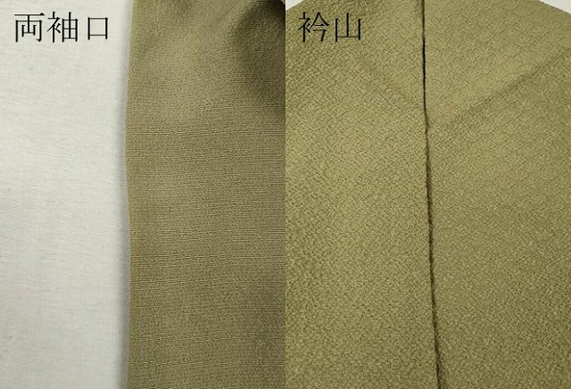 平和屋着物●上質な色無地　蜀江地紋　利休茶色　正絹　逸品　CABJ6661ut