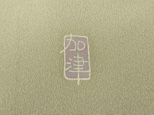 平和屋着物●本加賀友禅作家　奥田勝将　訪問着　松葉笹梅文　暈し染め　正絹　逸品　未使用　CABJ6664ut