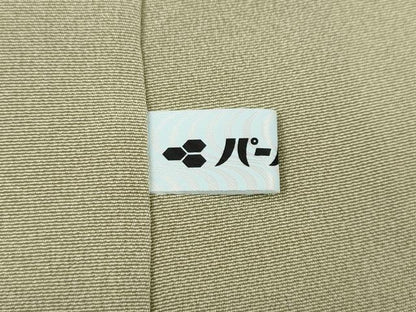 平和屋着物●本加賀友禅作家　奥田勝将　訪問着　松葉笹梅文　暈し染め　正絹　逸品　未使用　CABJ6664ut