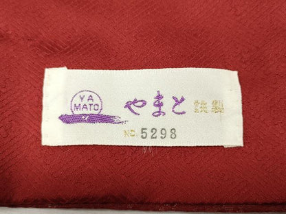 平和屋着物●越後十日町の一流染匠　桐屋・翠山工房　振袖　臈纐纈師　辻が花　暈し染め　金通し地　やまと誂製　正絹　逸品　CABJ6669ut