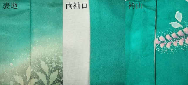 平和屋着物●越後十日町の一流染匠　桐屋・翠山工房　徳永憲峯　訪問着　辻が花　絞り　銀通し地　正絹　逸品　CABJ6672ut